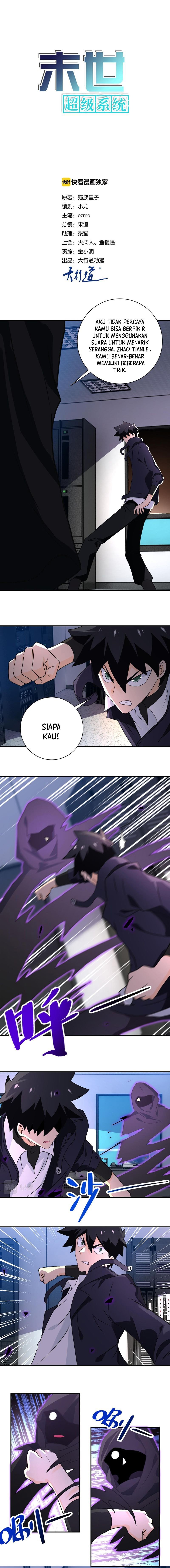 Super System Chapter 261 Gambar 1